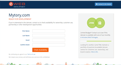 Desktop Screenshot of mytory.com